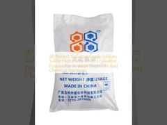 High Purity Sodium Hydrosulfite Industrial Reducing Agent